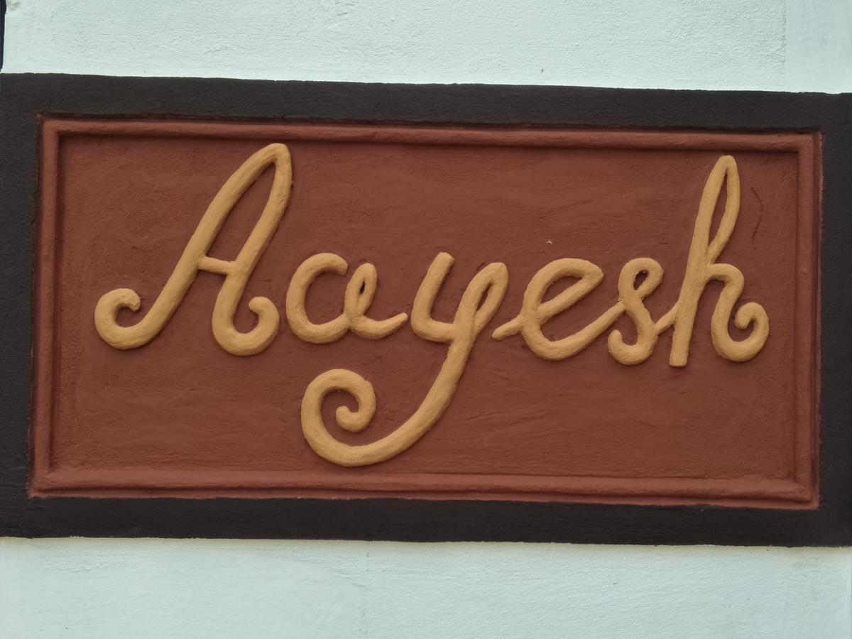 Shānti Niketan Aayesh Bed & Breakfast מראה חיצוני תמונה